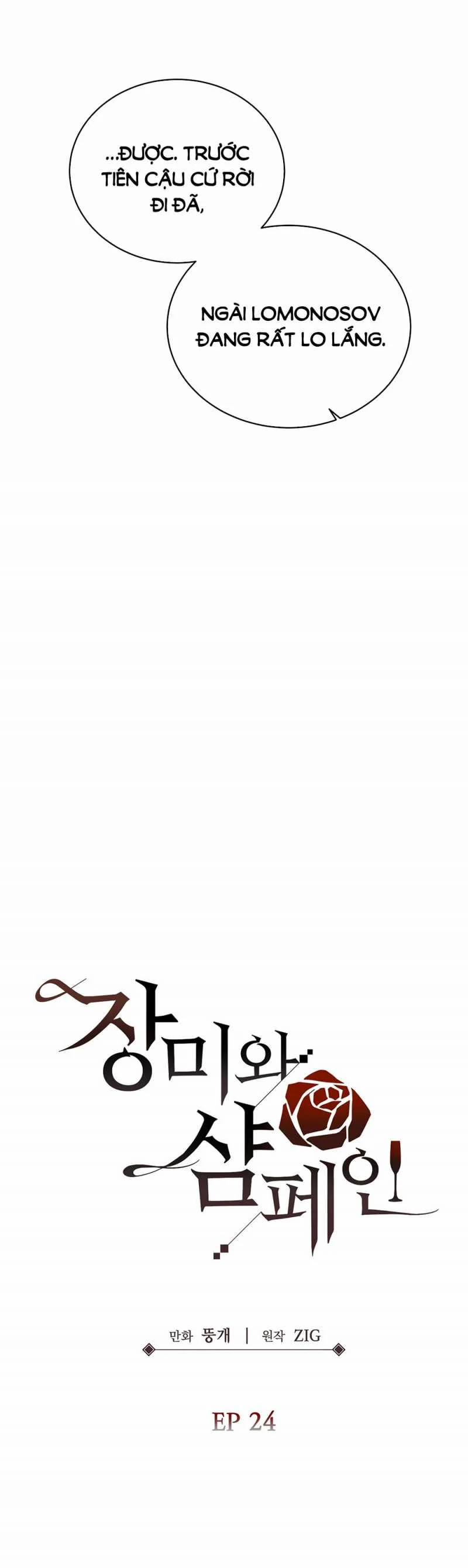 Hoa Hồng Và Ly Champagne 76.1 trang 4