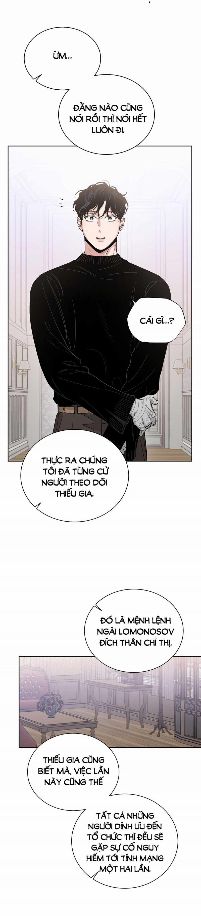 Hoa Hồng Và Ly Champagne 76.2 trang 17