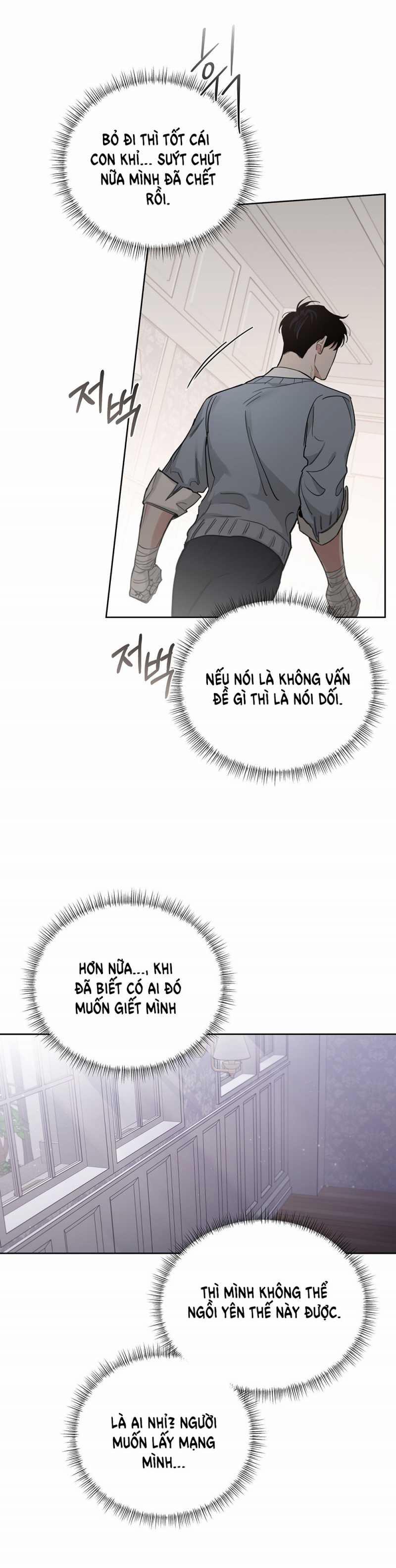 Hoa Hồng Và Ly Champagne 76.2 trang 4