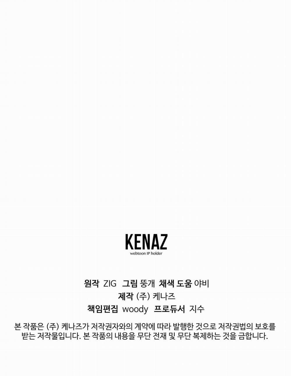 Hoa Hồng Và Ly Champagne 77.2 trang 40