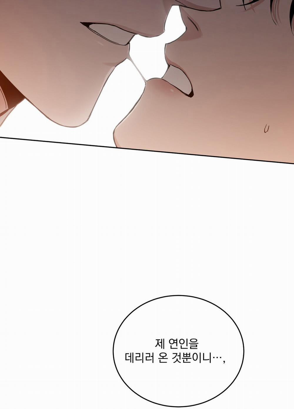 Hoa Hồng Và Ly Champagne 78.2 trang 56