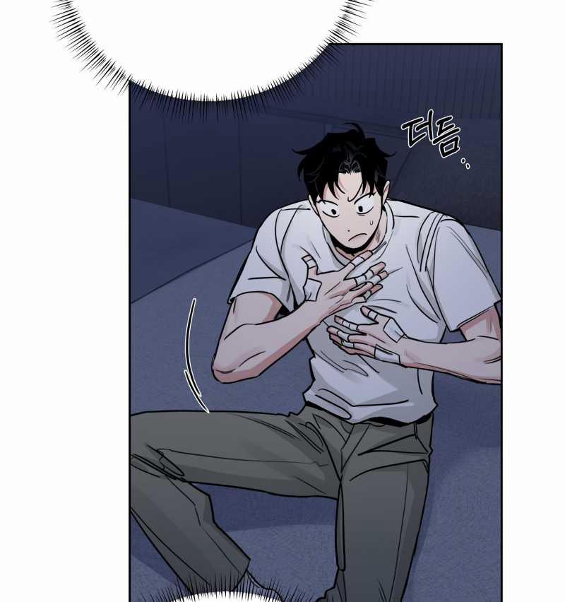 Hoa Hồng Và Ly Champagne 81.1 trang 10