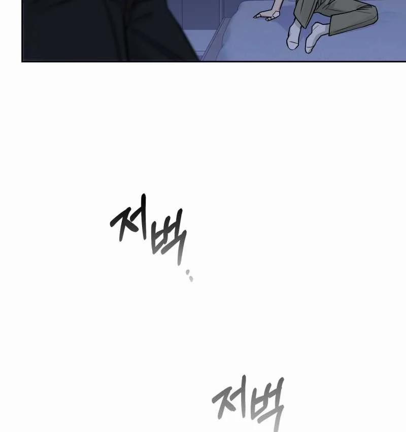 Hoa Hồng Và Ly Champagne 81.1 trang 27