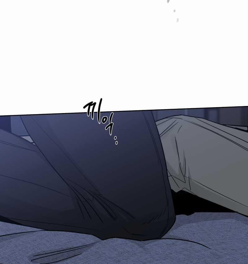 Hoa Hồng Và Ly Champagne 81.1 trang 28