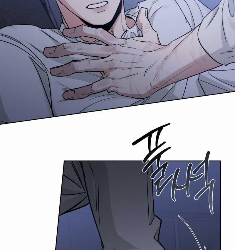 Hoa Hồng Và Ly Champagne 81.1 trang 32