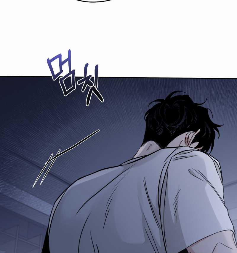 Hoa Hồng Và Ly Champagne 81.1 trang 6