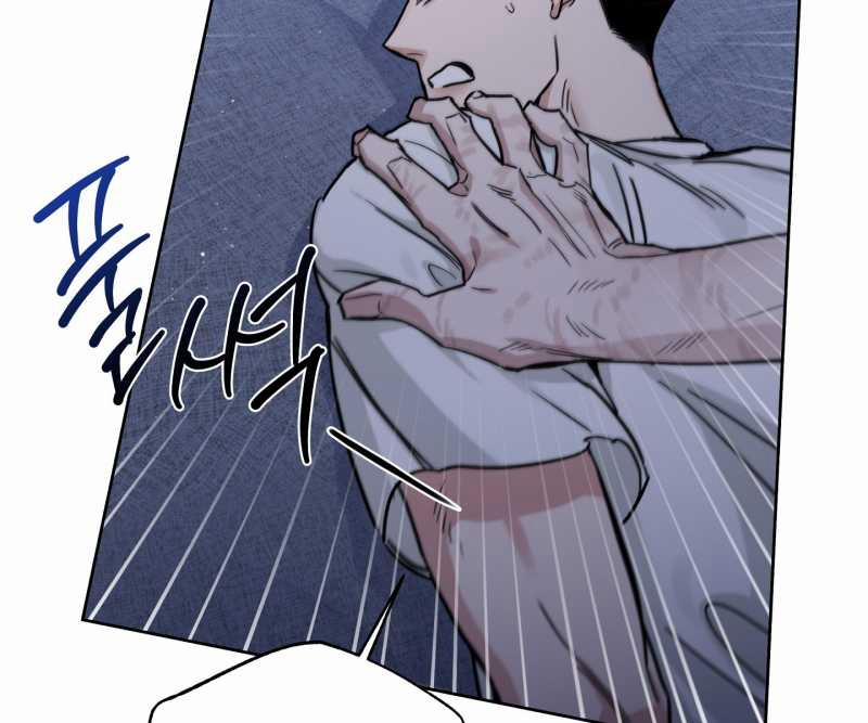 Hoa Hồng Và Ly Champagne 81.2 trang 48