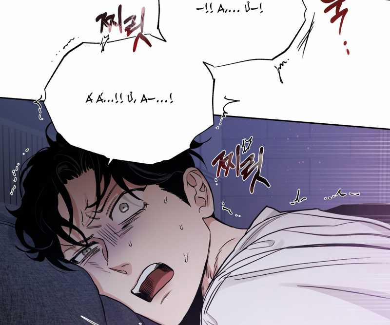 Hoa Hồng Và Ly Champagne 81.2 trang 64