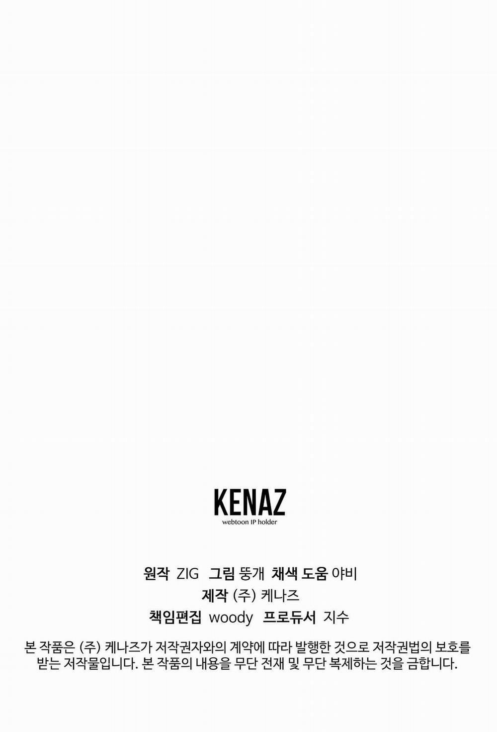 Hoa Hồng Và Ly Champagne 83.2 trang 28