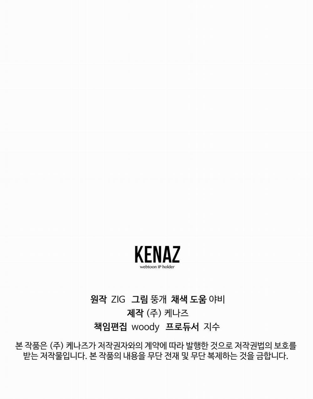 Hoa Hồng Và Ly Champagne 84.2 trang 38