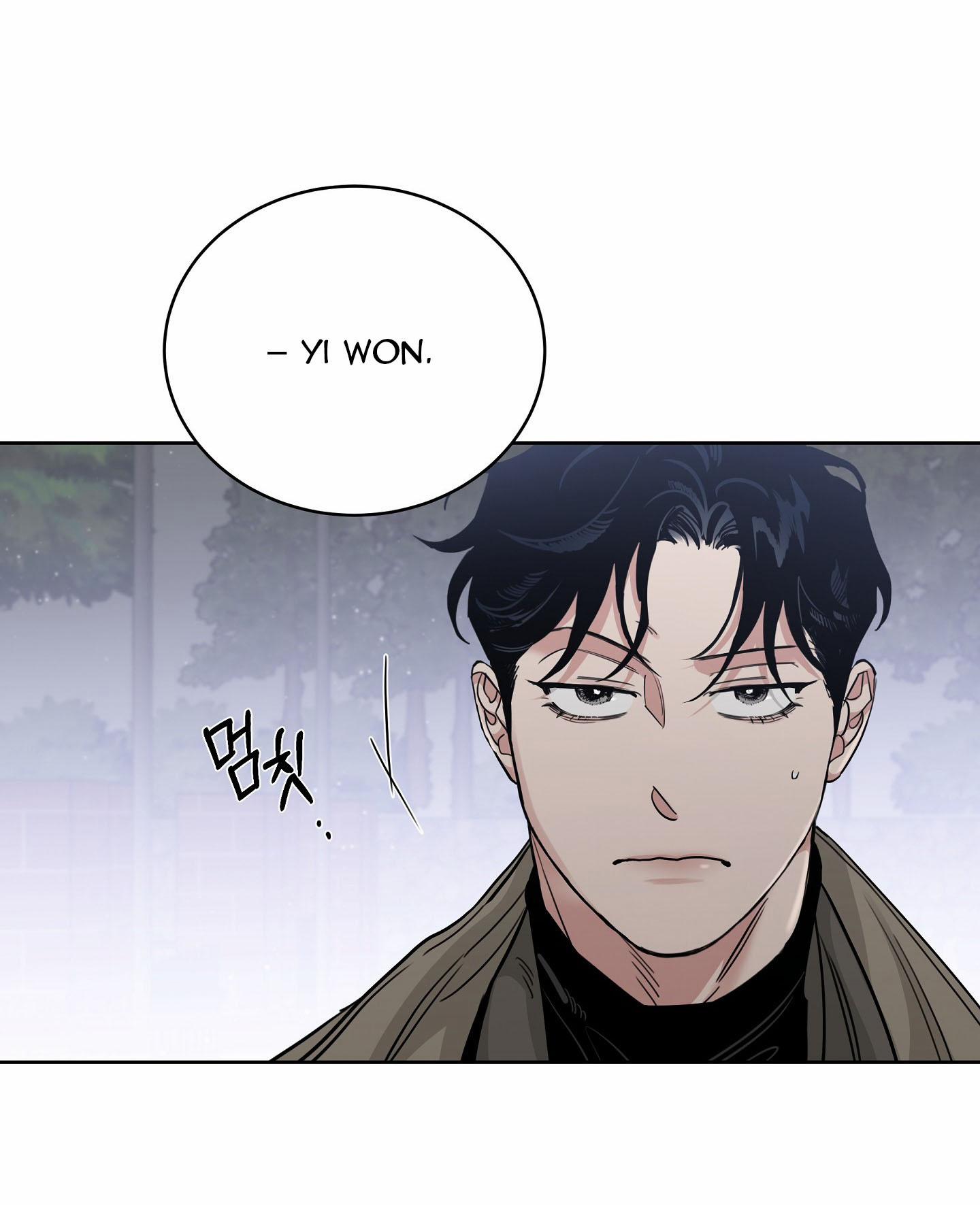 Hoa Hồng Và Ly Champagne 87.1 trang 16