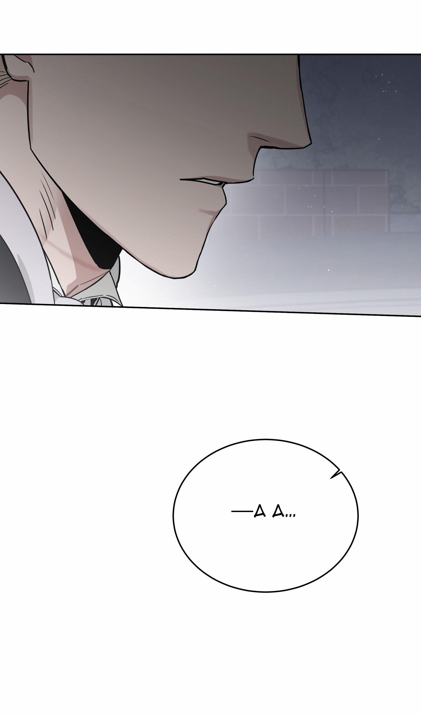 Hoa Hồng Và Ly Champagne 87.2 trang 14