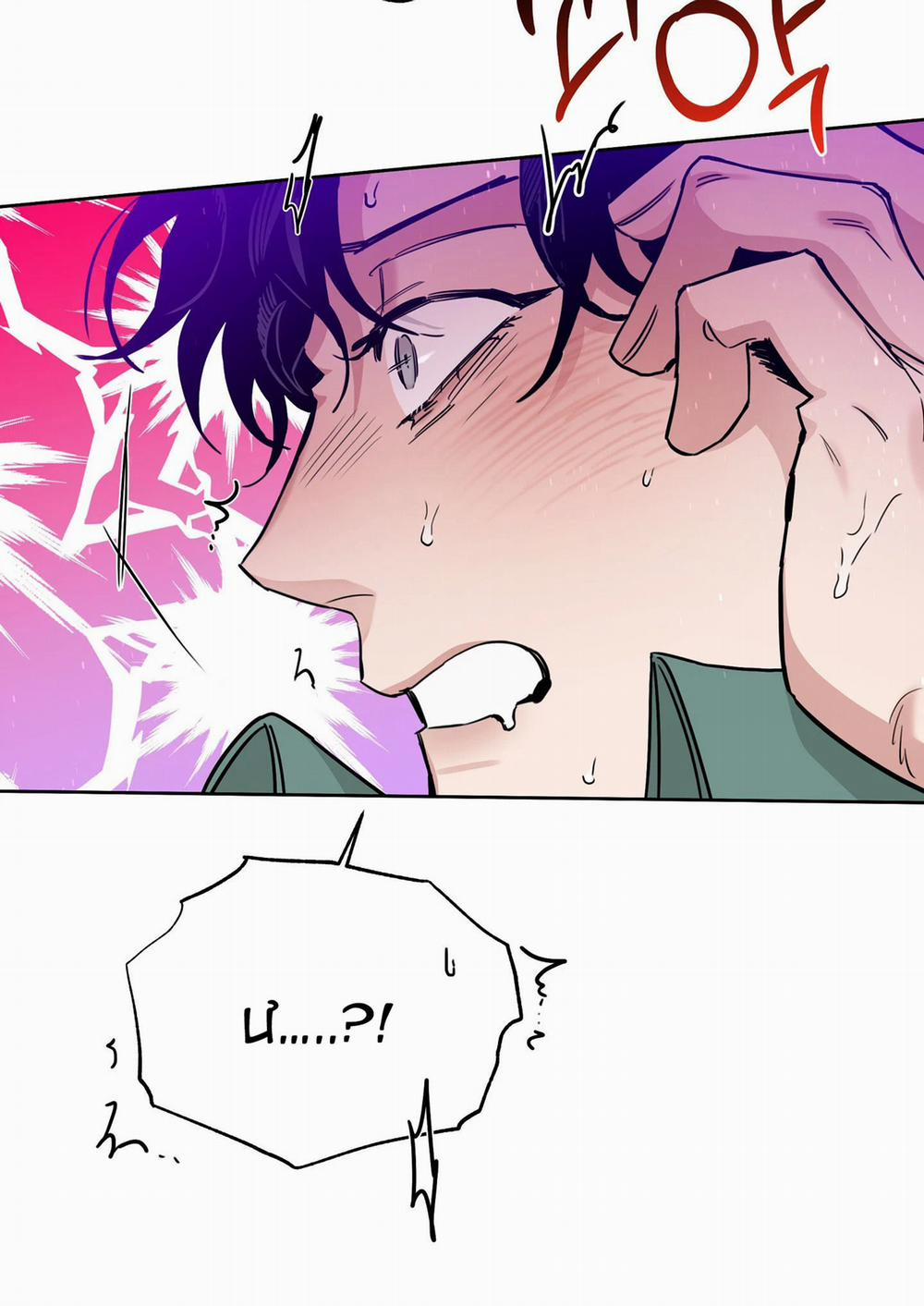 Hoa Hồng Và Ly Champagne 88.2 trang 13