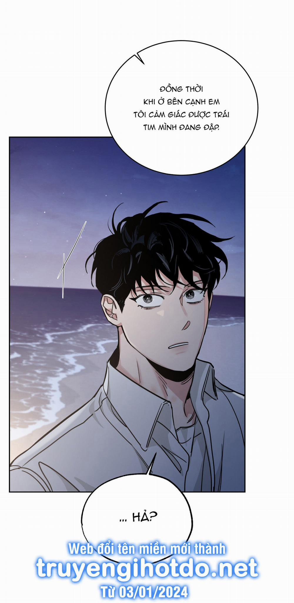 Hoa Hồng Và Ly Champagne 90 trang 11