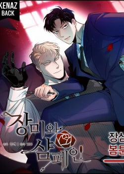 Đọc truyện tranh Hoa Hồng Và Ly Champagne