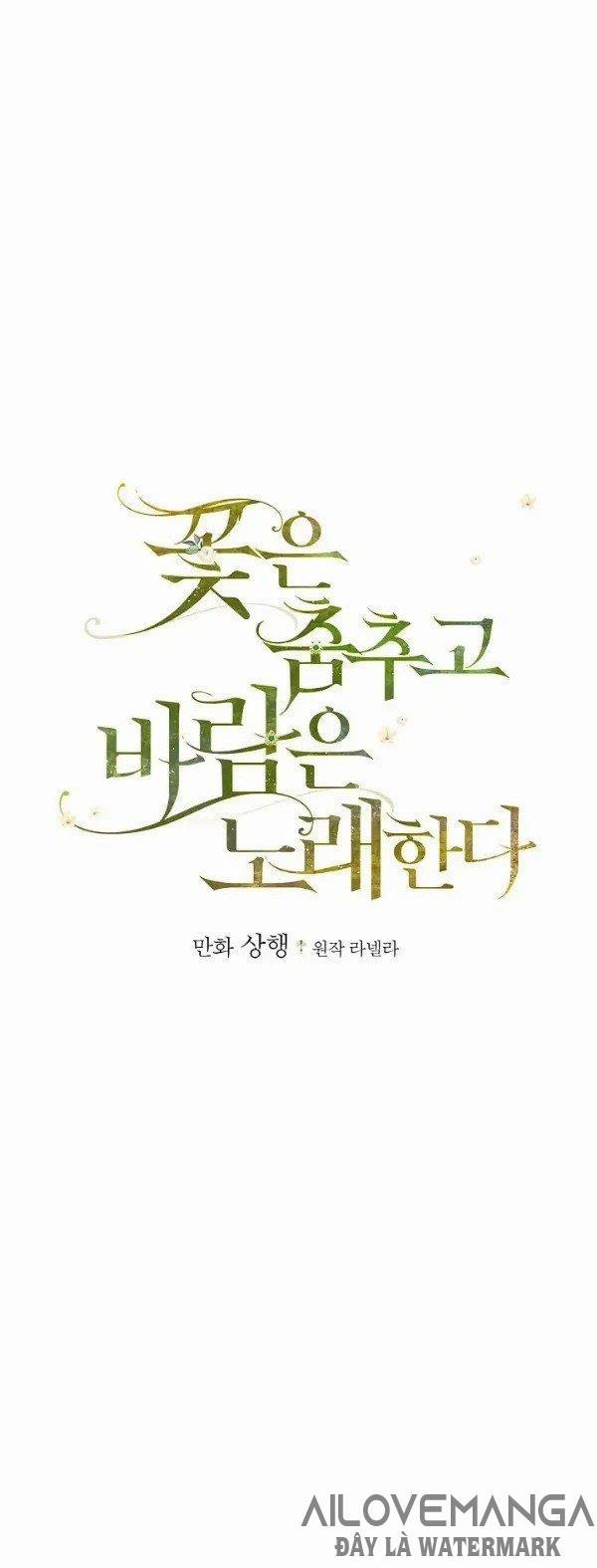 Hòa Khúc Của Hoa Và Gió 15 trang 5