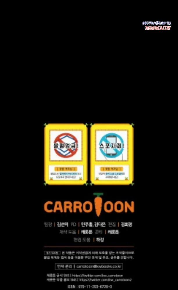 Hòa Khúc Của Hoa Và Gió 17.5 trang 16