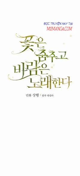 Hòa Khúc Của Hoa Và Gió 17 trang 8