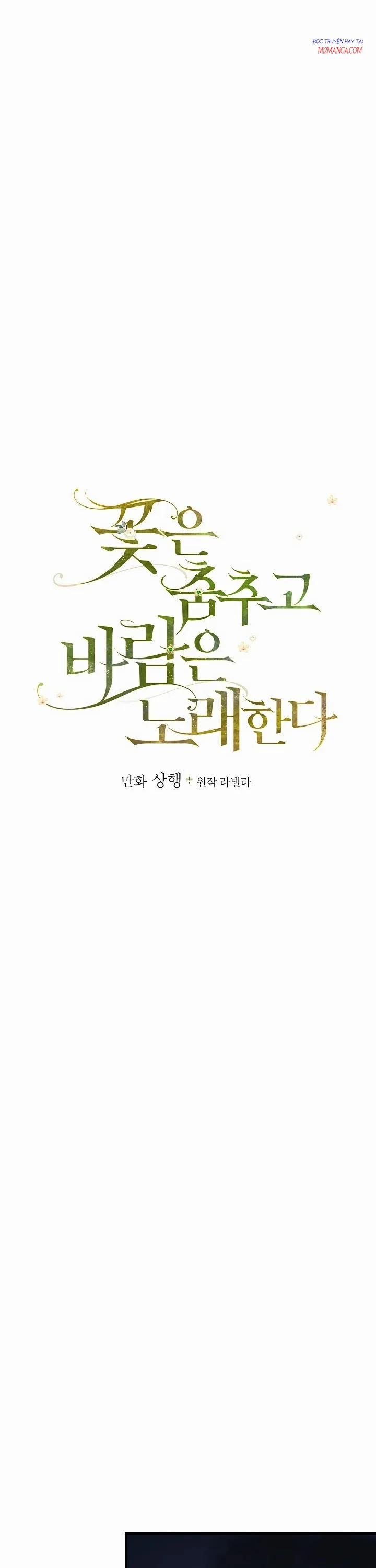 Hòa Khúc Của Hoa Và Gió 18 trang 12