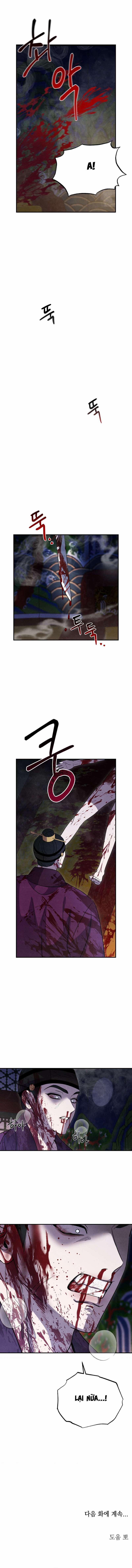 Hoa Lam Tinh 2 trang 9