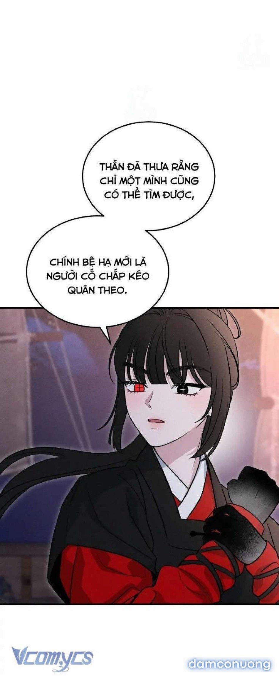 Hoa Lam Tinh 25 trang 14