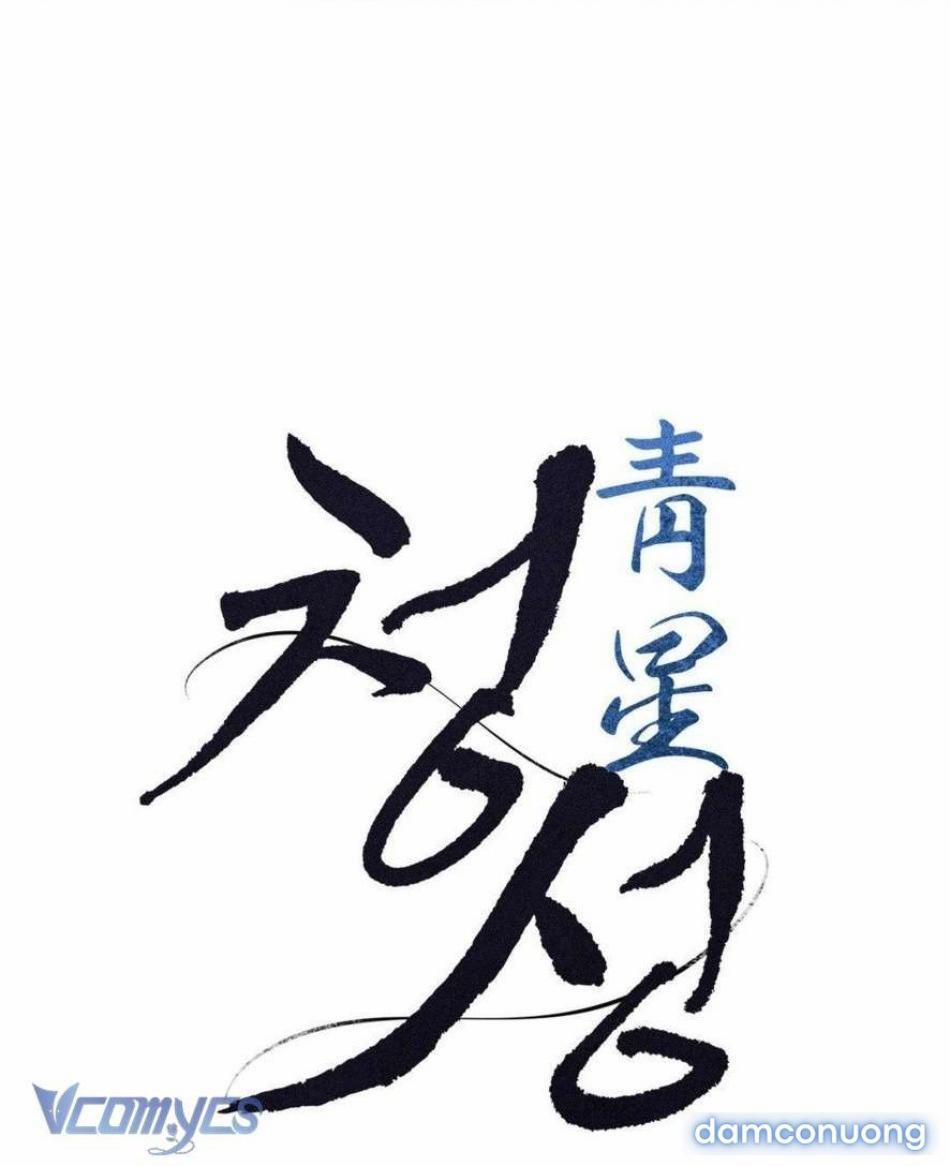 Hoa Lam Tinh 28 trang 0