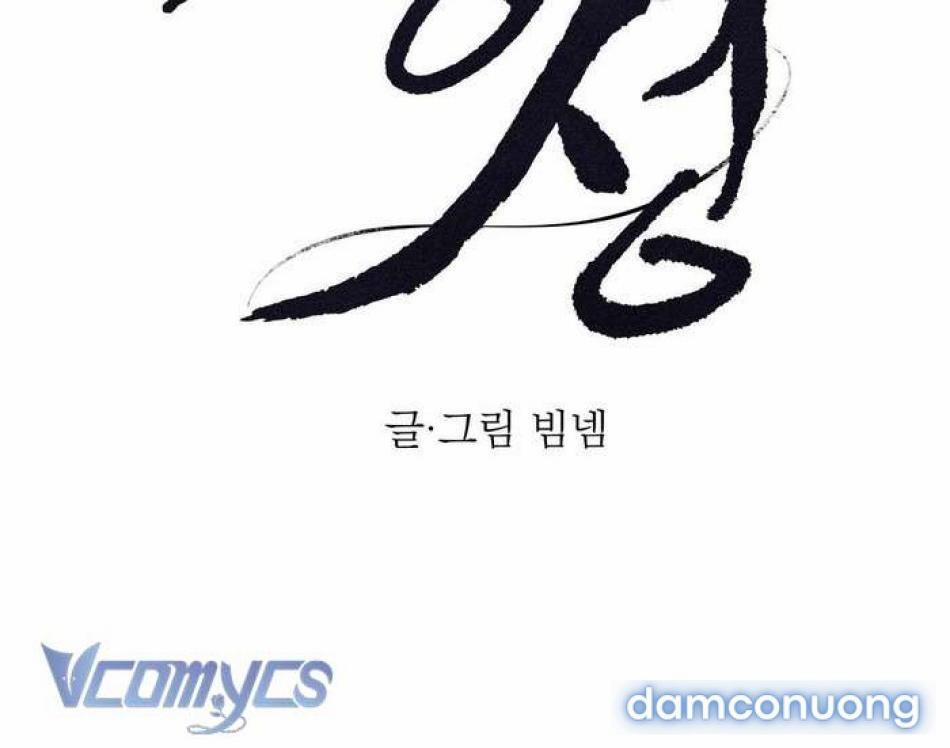 Hoa Lam Tinh 30 trang 0