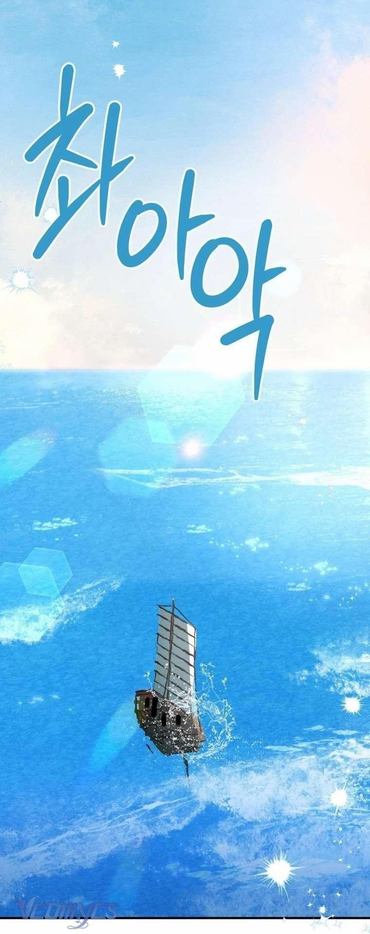 Hoa Lam Tinh 36 trang 1