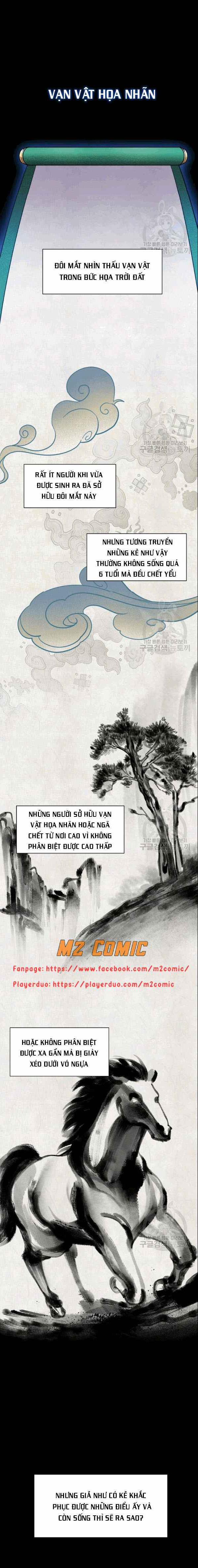 Họa Long Vương 0 trang 1