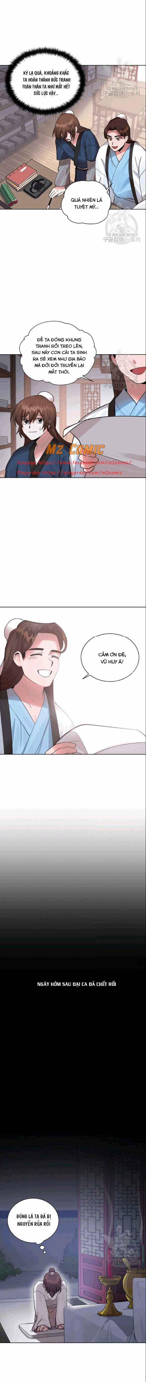 Họa Long Vương 1 trang 11