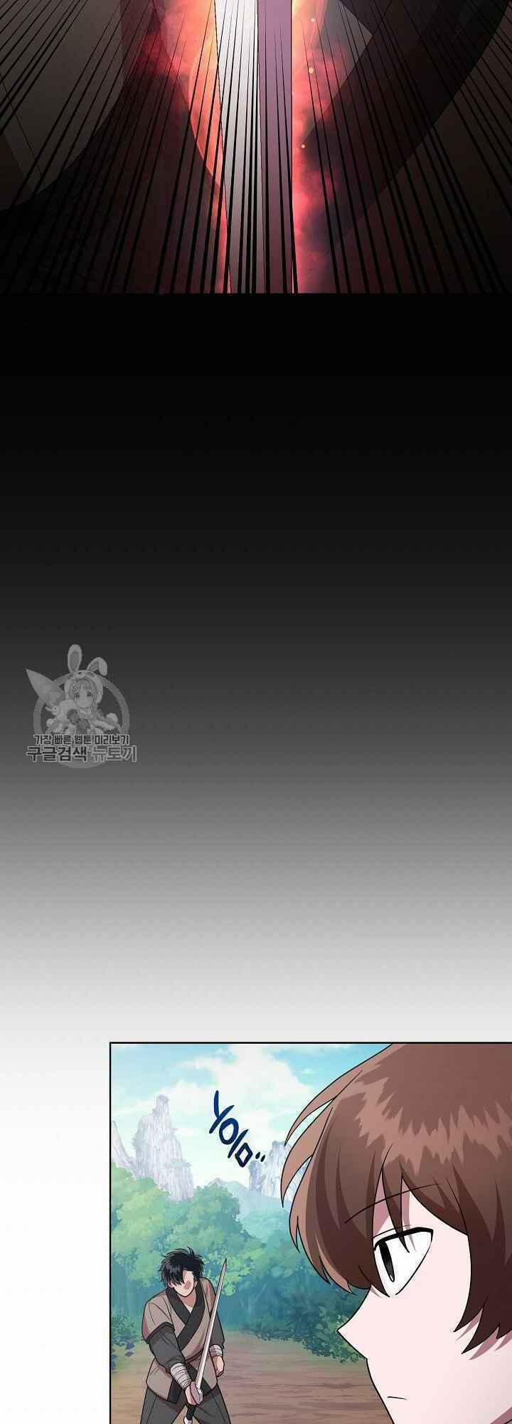 Họa Long Vương 35 trang 37