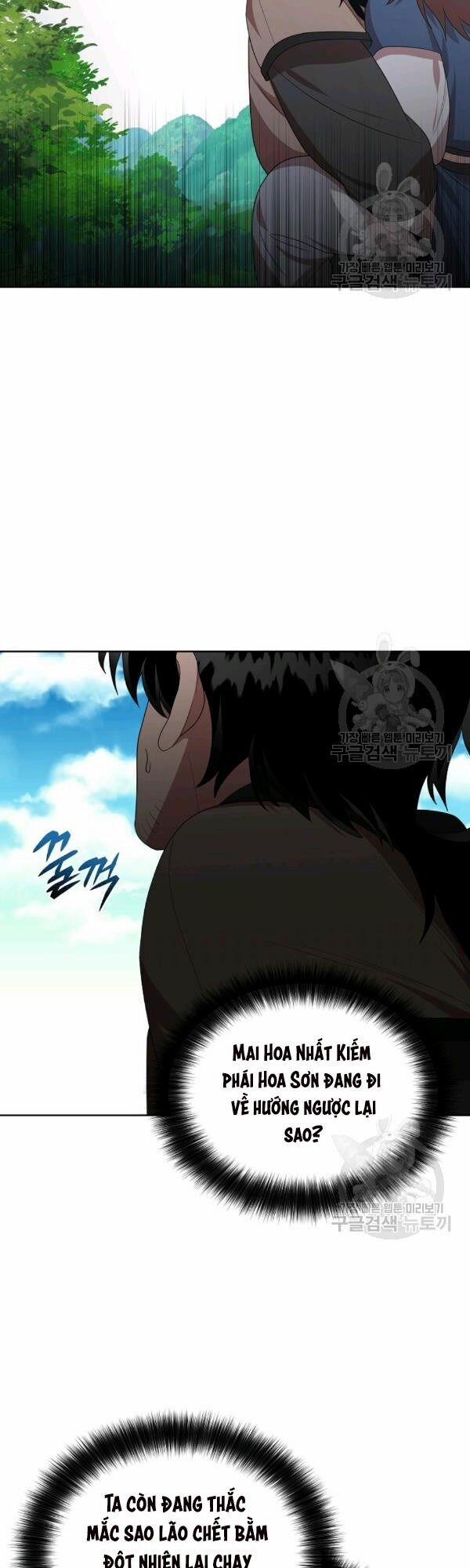 Họa Long Vương 36 trang 17