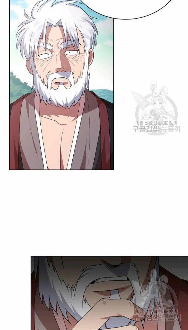 Họa Long Vương 36 trang 40