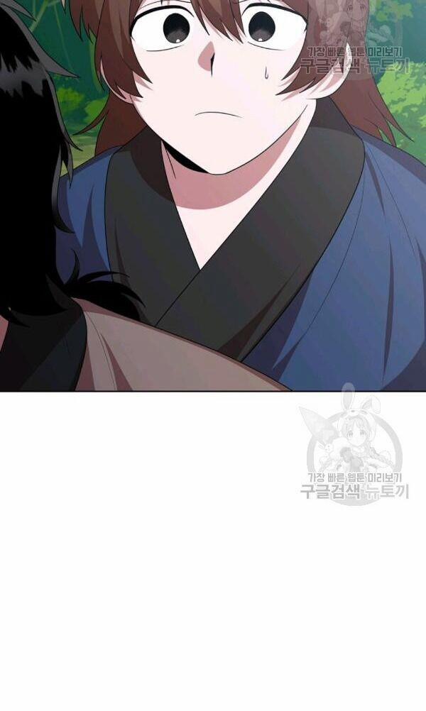 Họa Long Vương 36 trang 47