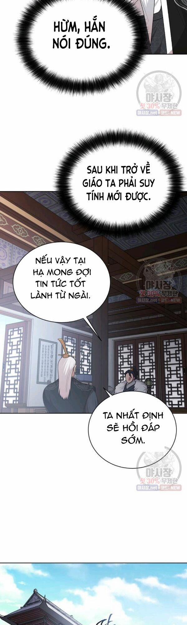 Họa Long Vương 37 trang 15