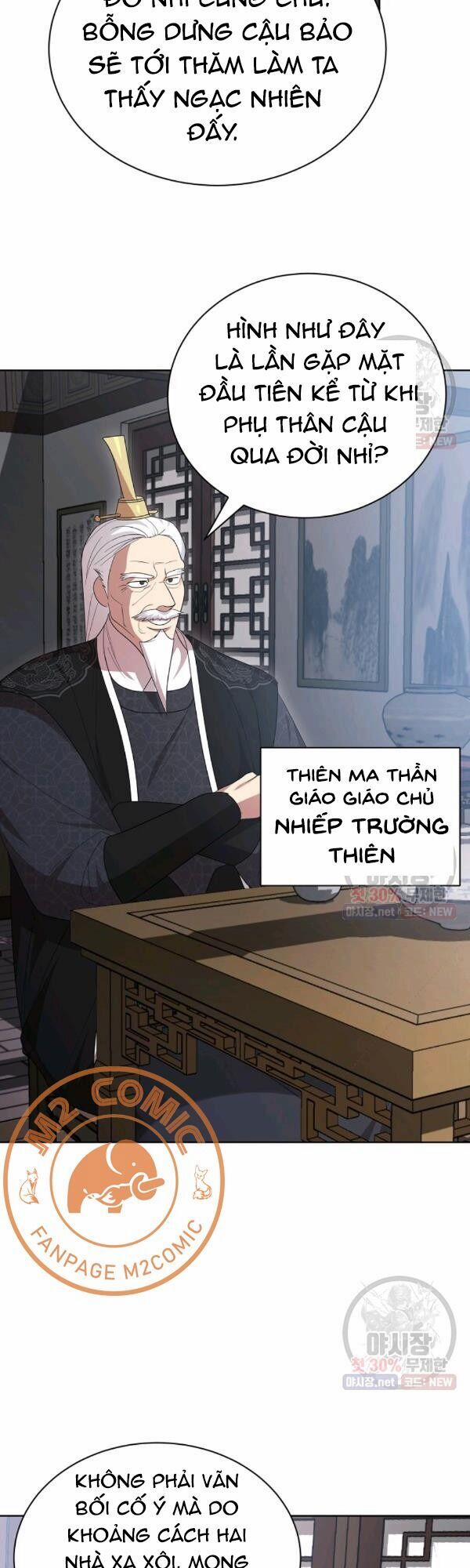 Họa Long Vương 37 trang 2