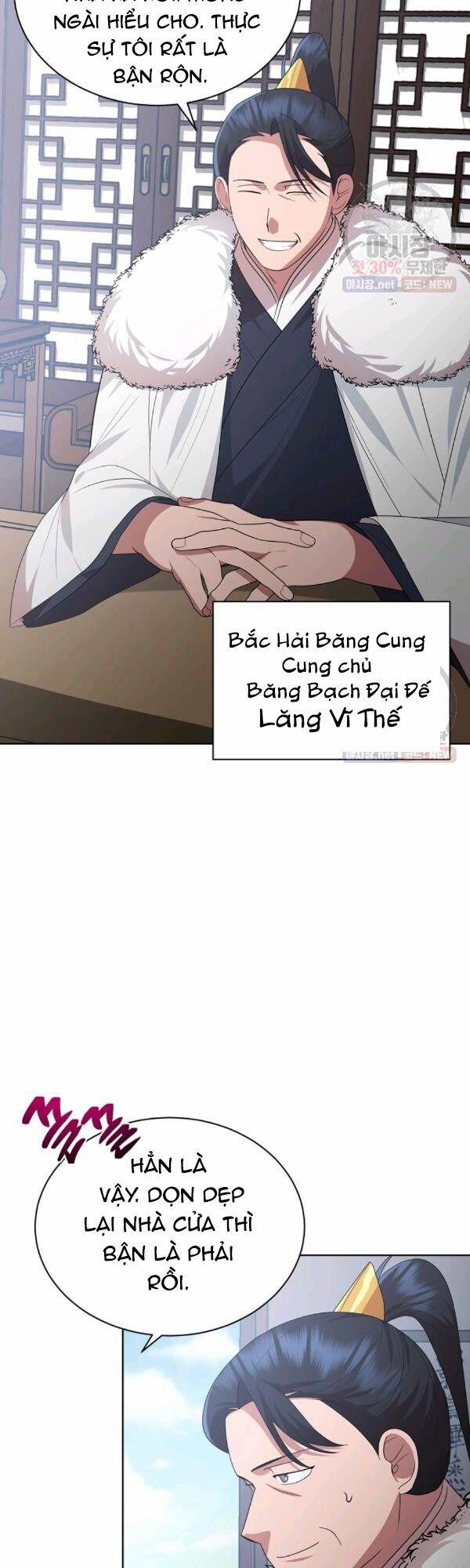 Họa Long Vương 37 trang 3