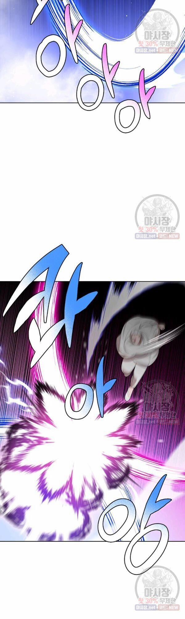 Họa Long Vương 37 trang 40