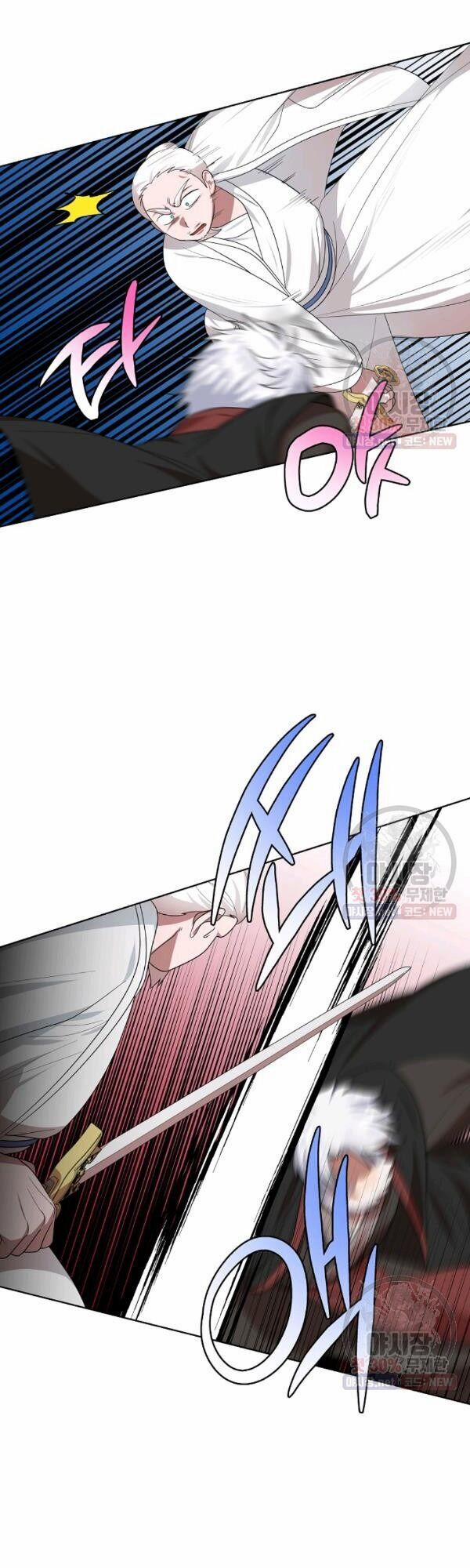 Họa Long Vương 37 trang 41