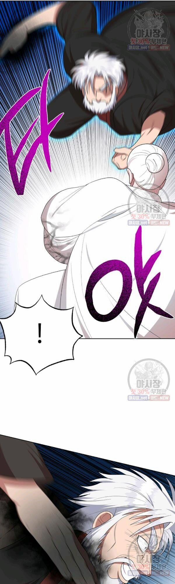 Họa Long Vương 38 trang 29