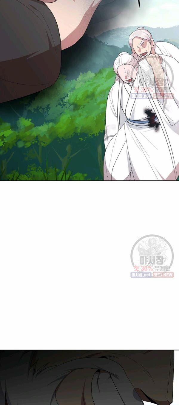 Họa Long Vương 38 trang 33