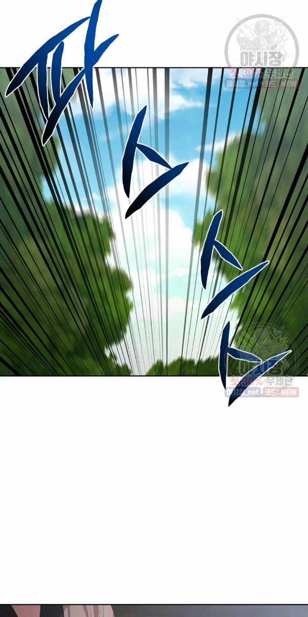 Họa Long Vương 38 trang 42