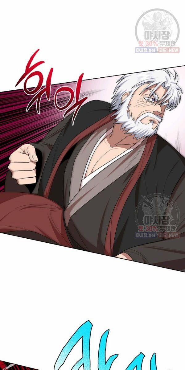 Họa Long Vương 38 trang 9