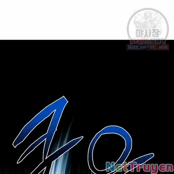 Họa Long Vương 40 trang 109