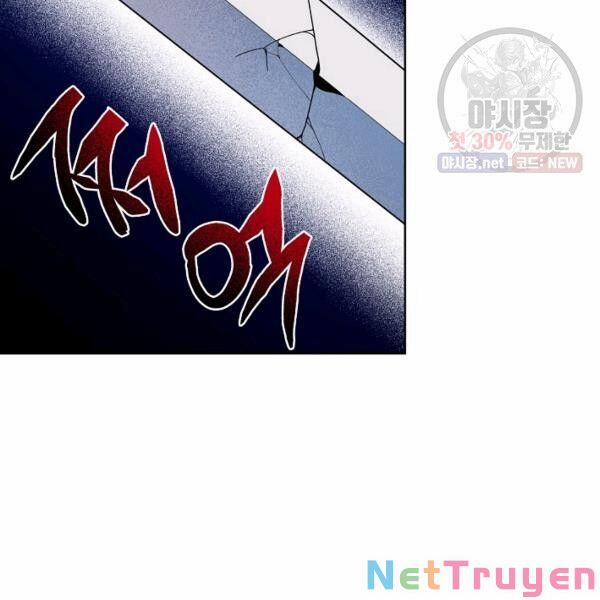 Họa Long Vương 40 trang 130