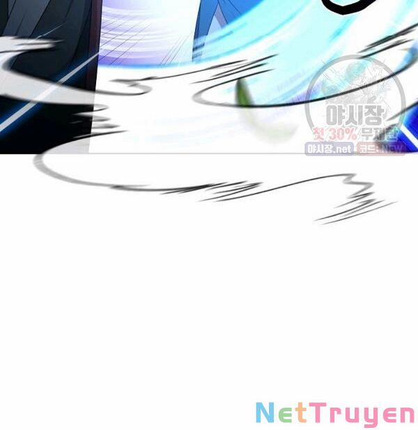 Họa Long Vương 40 trang 27