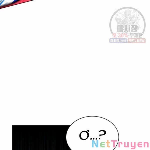 Họa Long Vương 40 trang 32