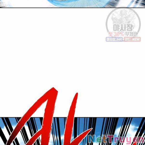 Họa Long Vương 40 trang 43