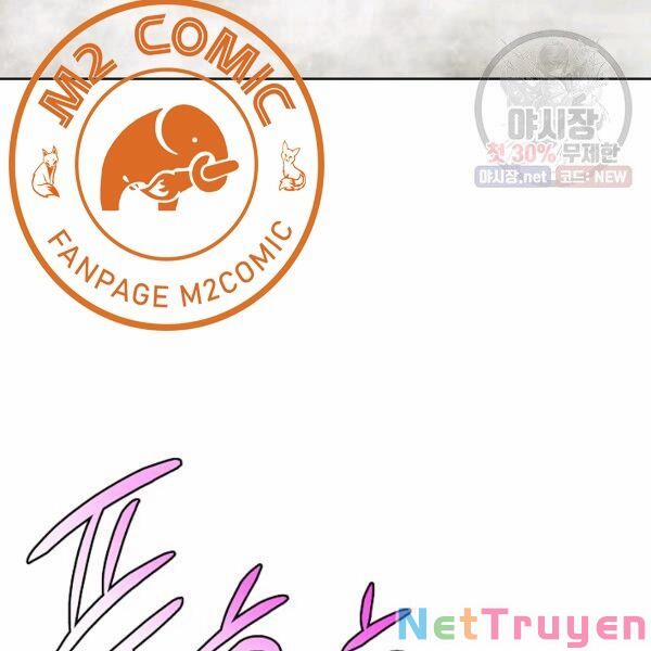 Họa Long Vương 40 trang 51