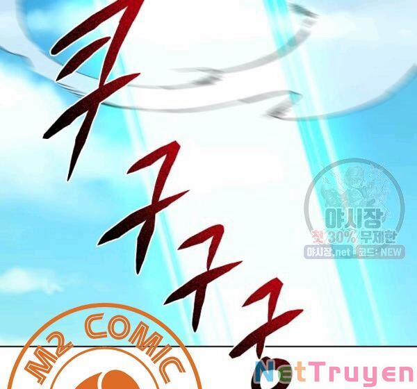 Họa Long Vương 40 trang 95